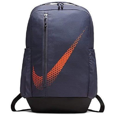 nike power energy backpack